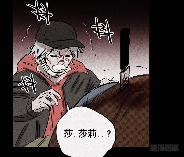 第三十二话42