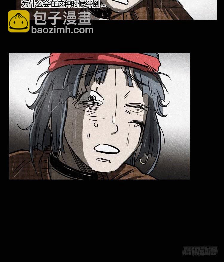 第十二话 上27