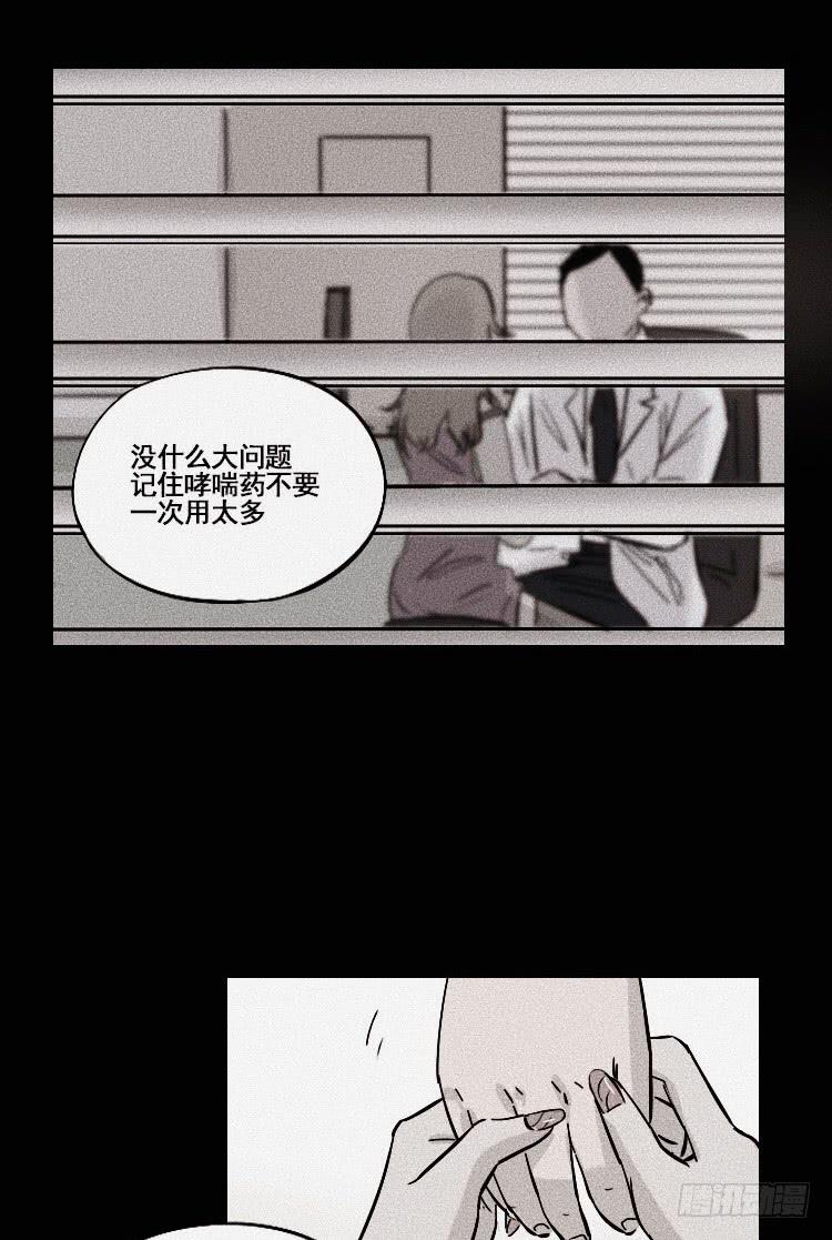第二十五话1
