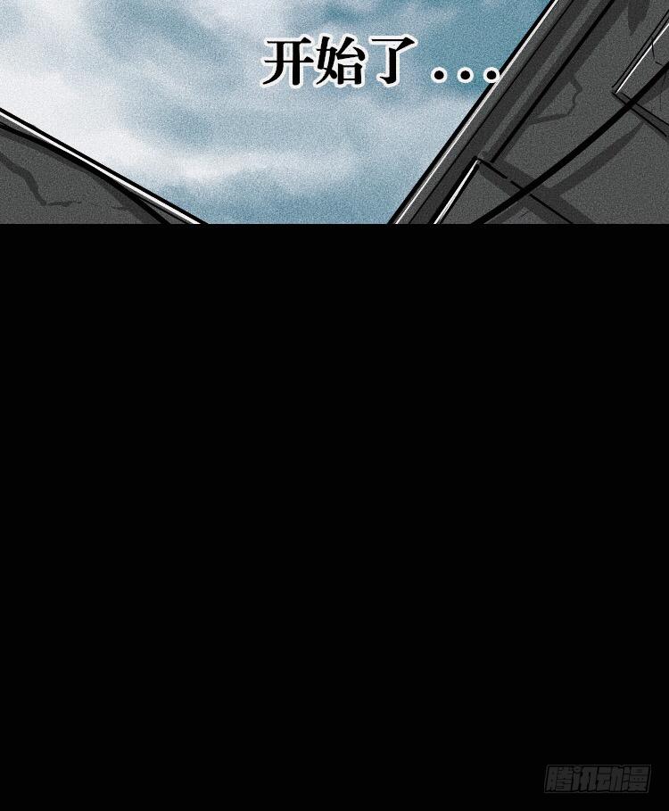 第二十一话8