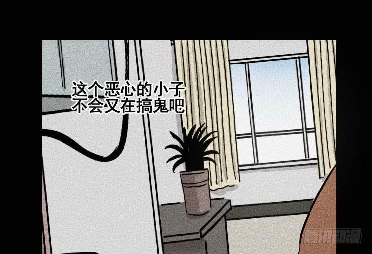 第二十七章40