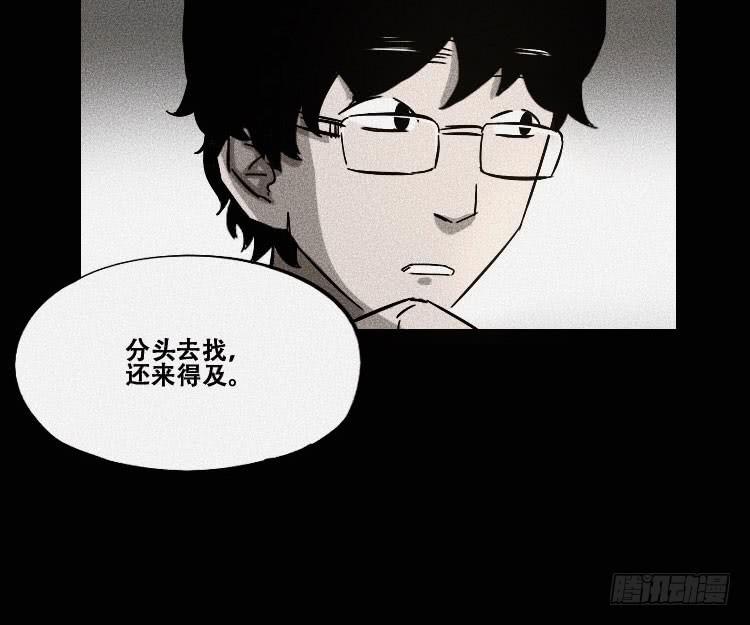 第十九话 上19