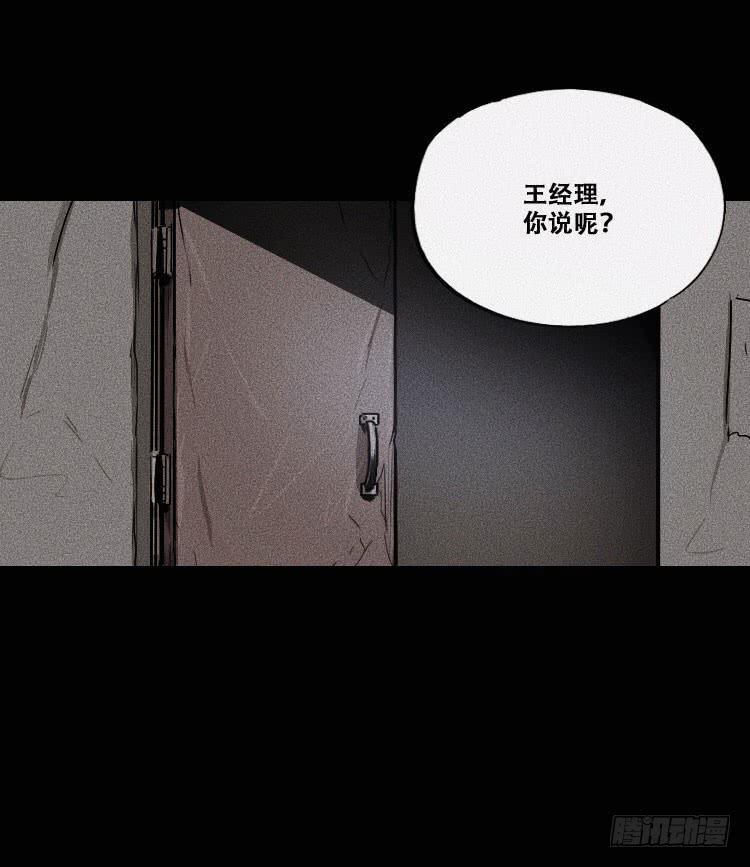 第十九话 上13