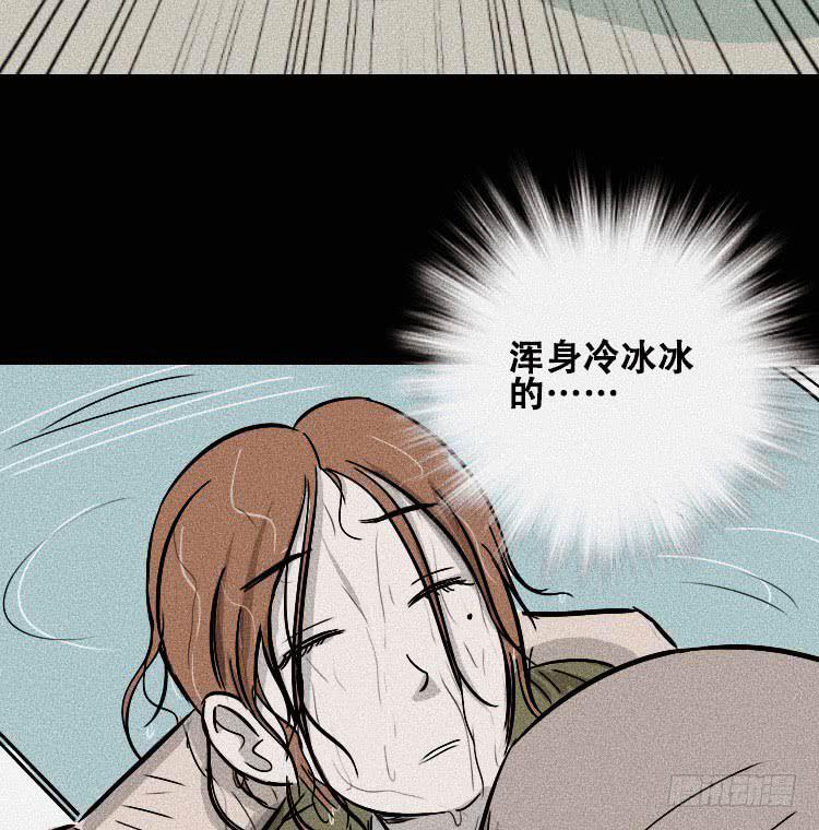第三十话31