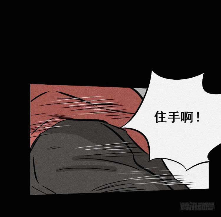 第三十二话19