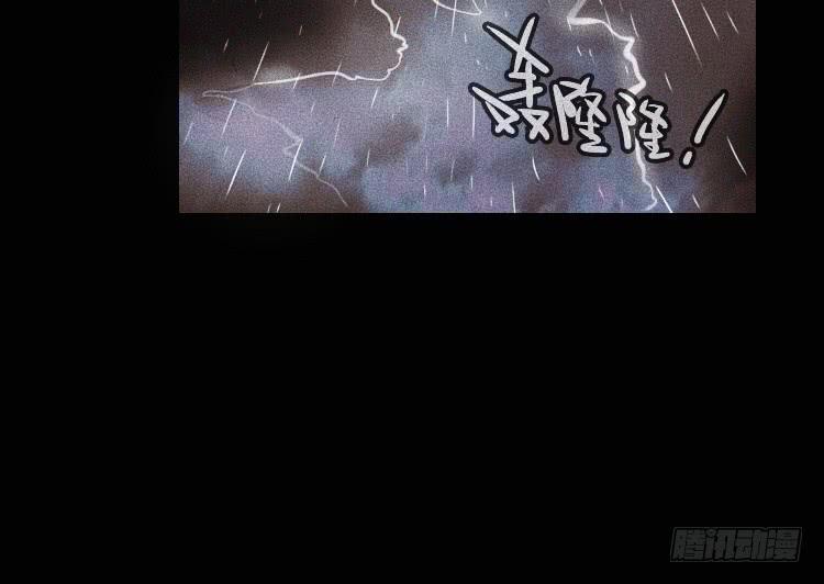 第七话68