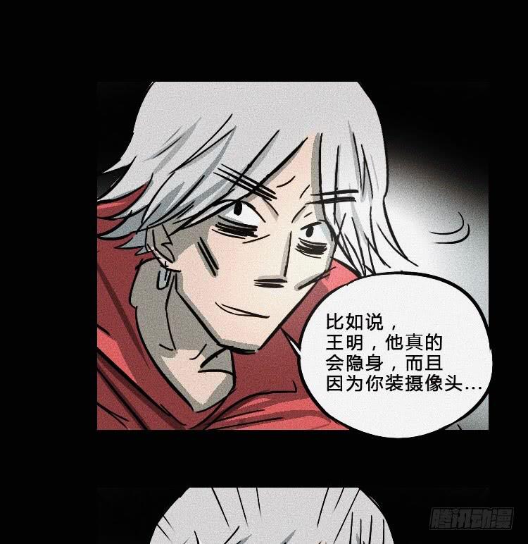第六话27