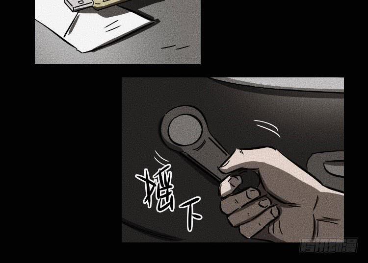 第十三话28