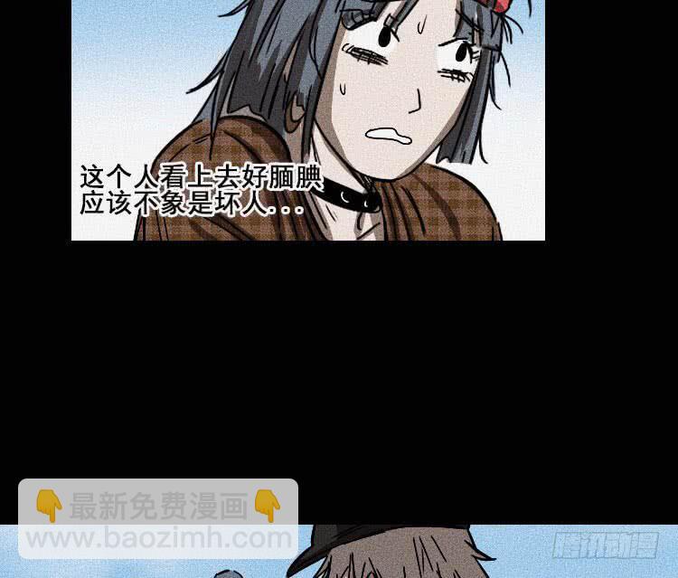 第十六话88