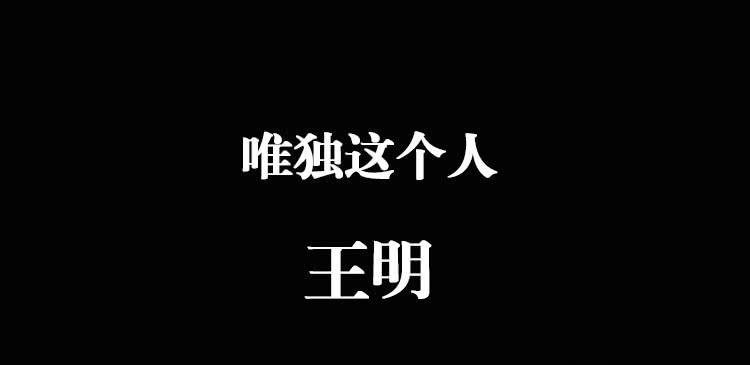 第二话21