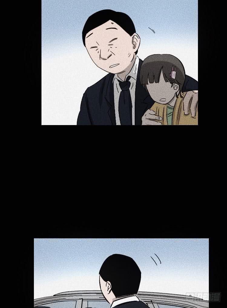 第二十三话68