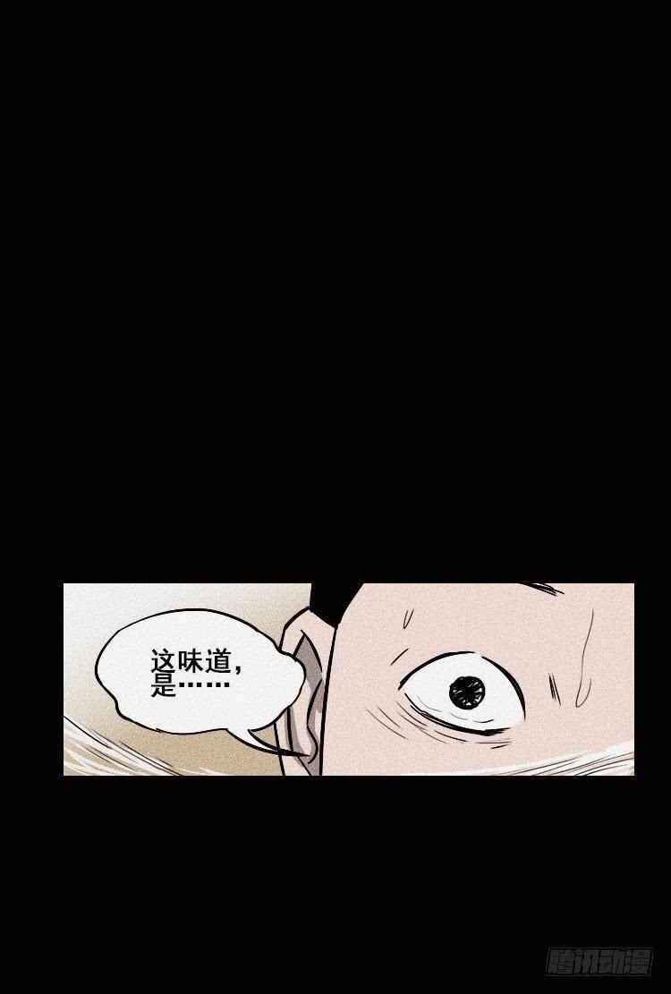 第二十二话6