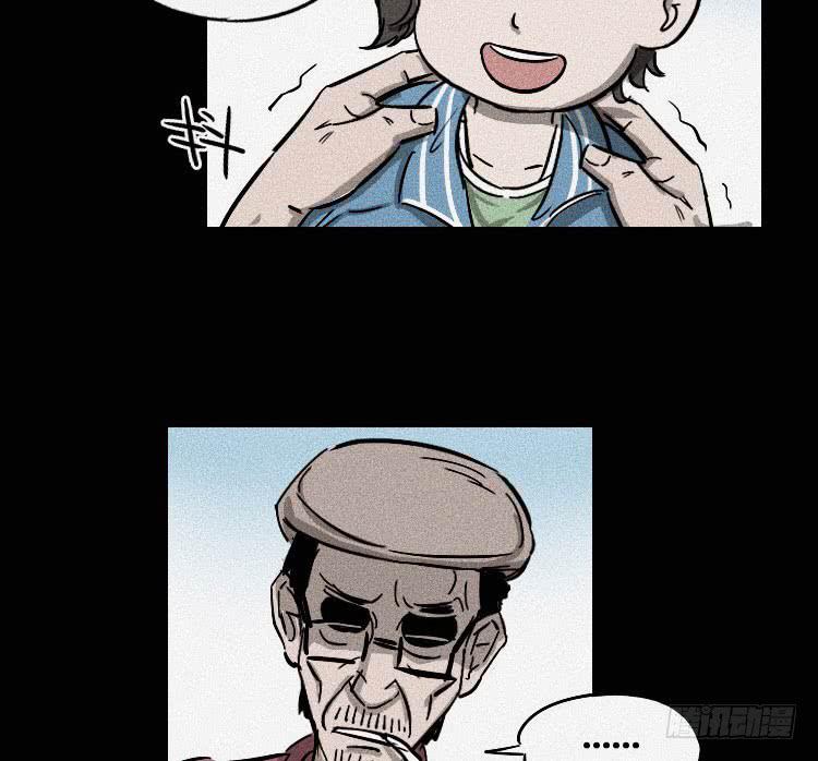第十四话8