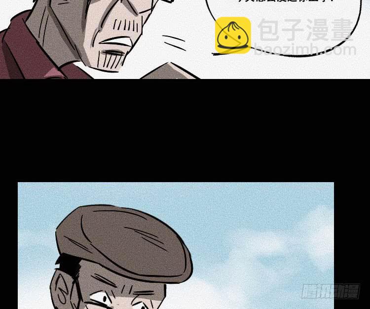 第十三话62