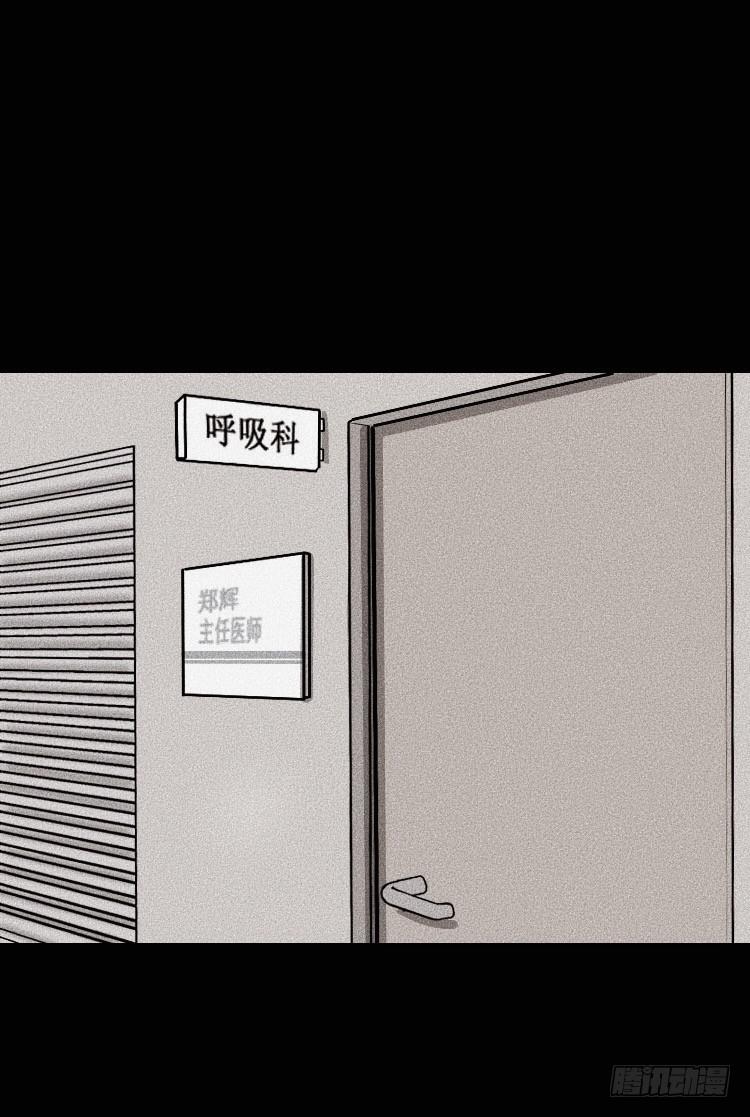 第二十五话0