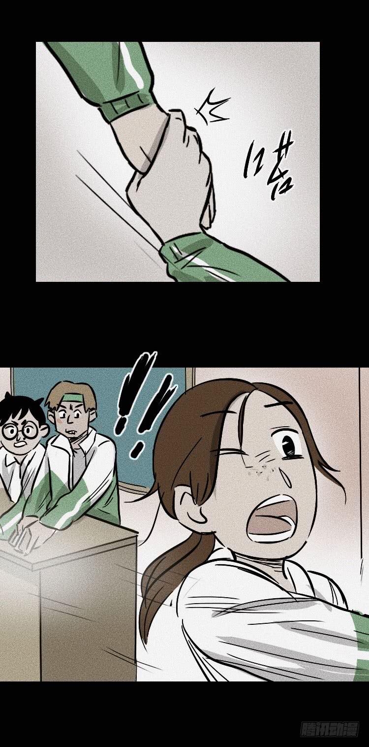 第三十四话21