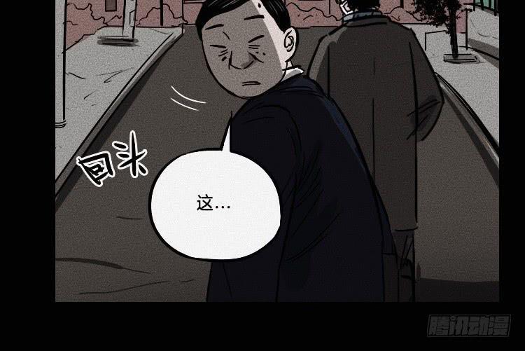 第七话39