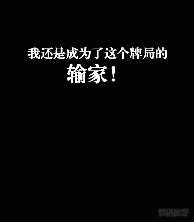 第一话10