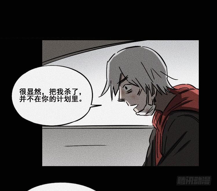 第二十四话25