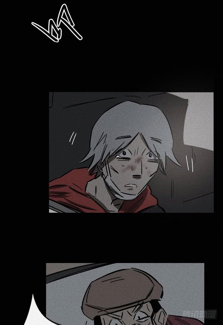 第二十六话2