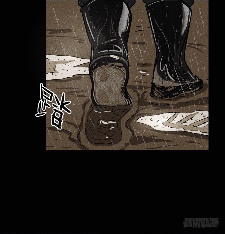 第八话59