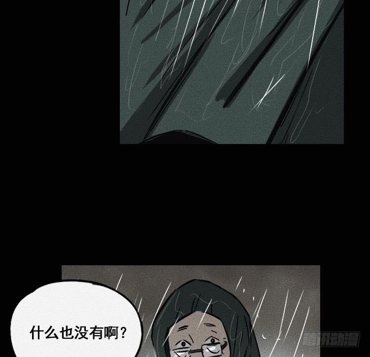 第十二话 下31