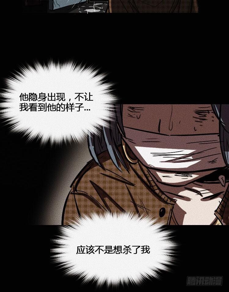第九话2