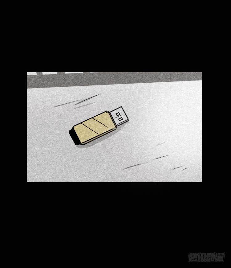 第二十六话15