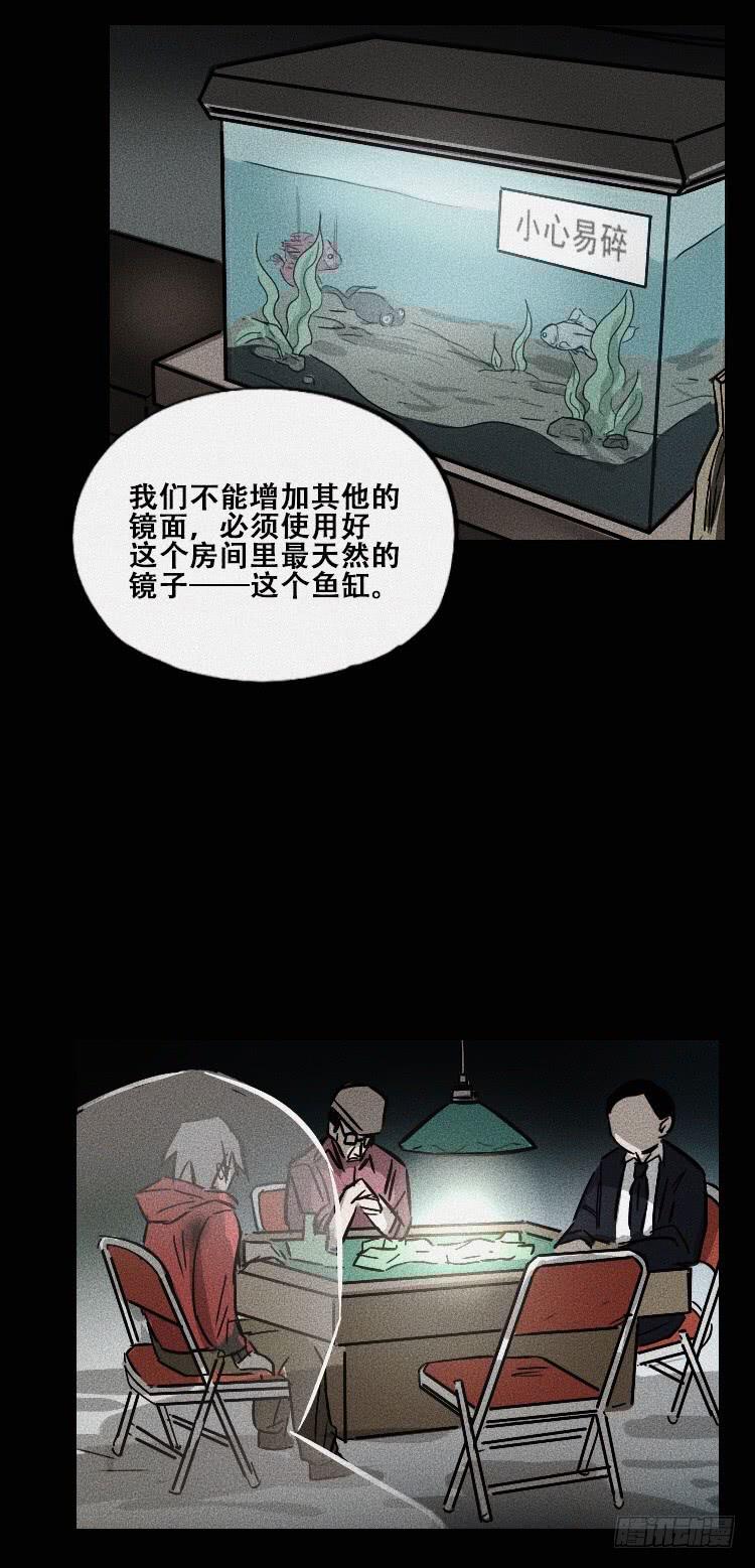 大结局12