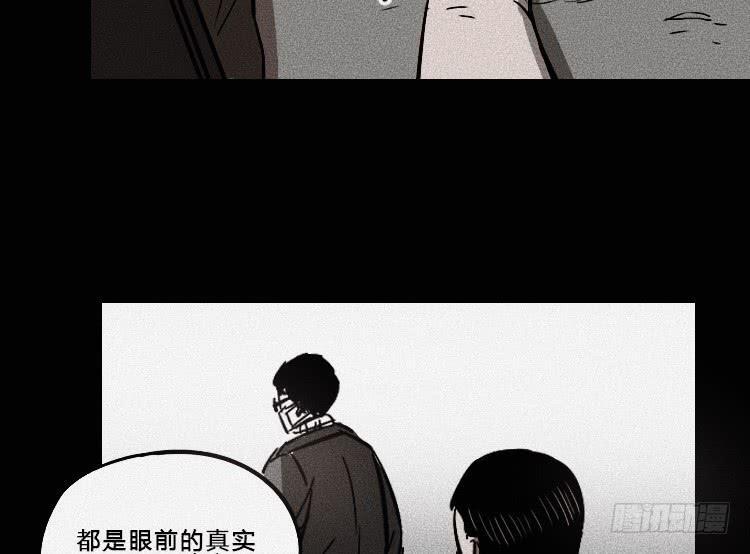 第七话48