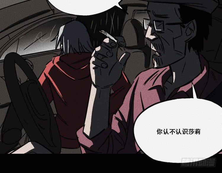 第十三话17