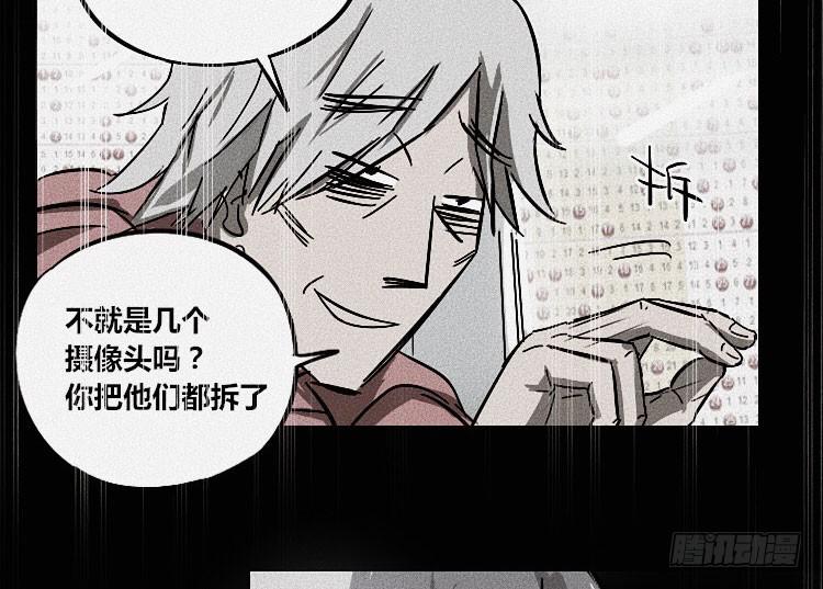 第十四话66