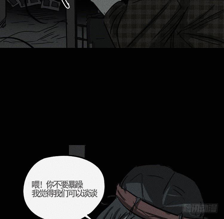 第十一话43