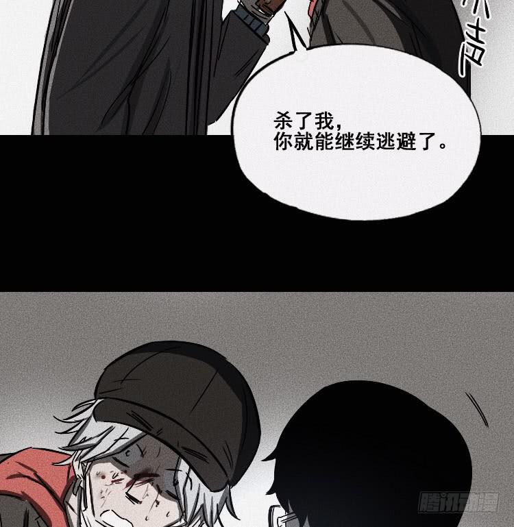 第二十话 下49