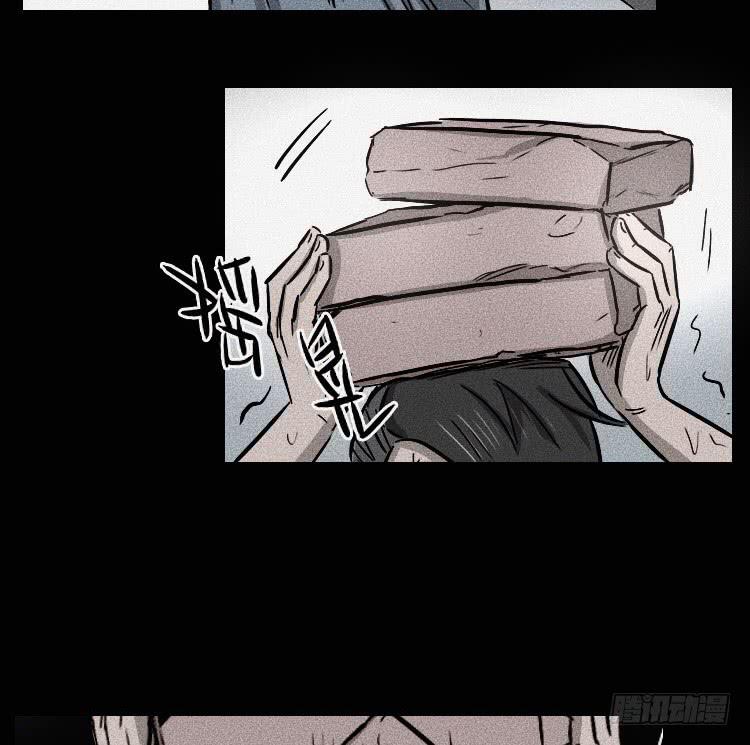 第十八话 下2