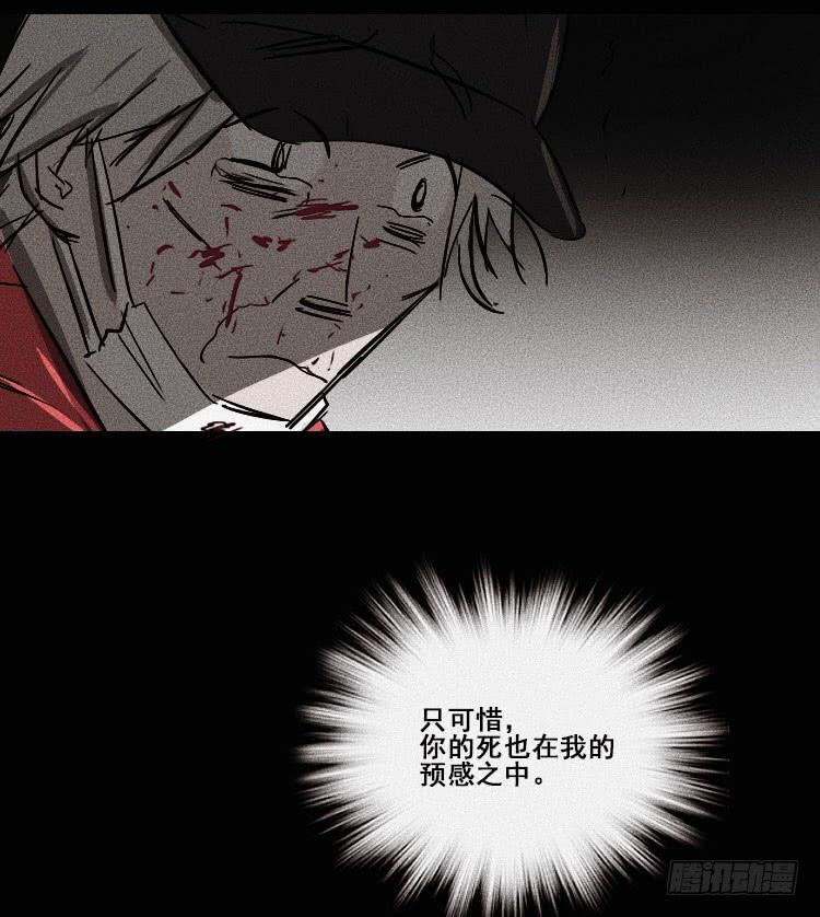 第十九话 下53
