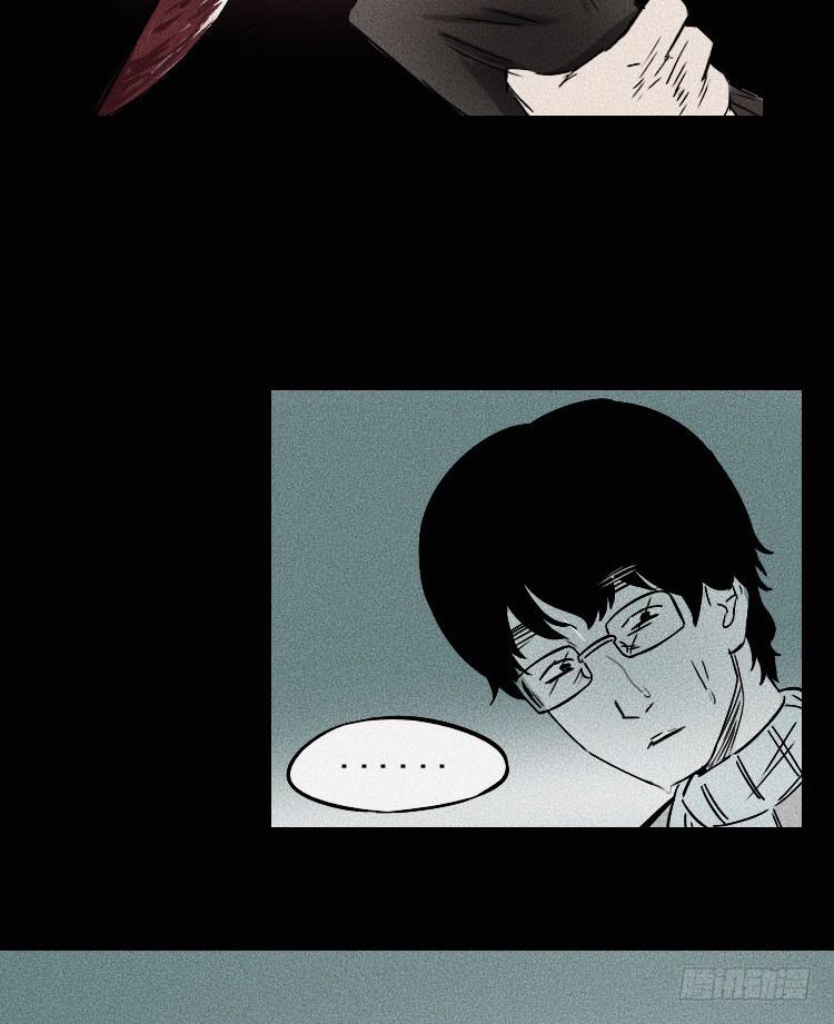 第二十话 下7