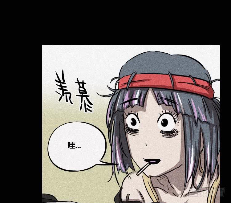 第十话5