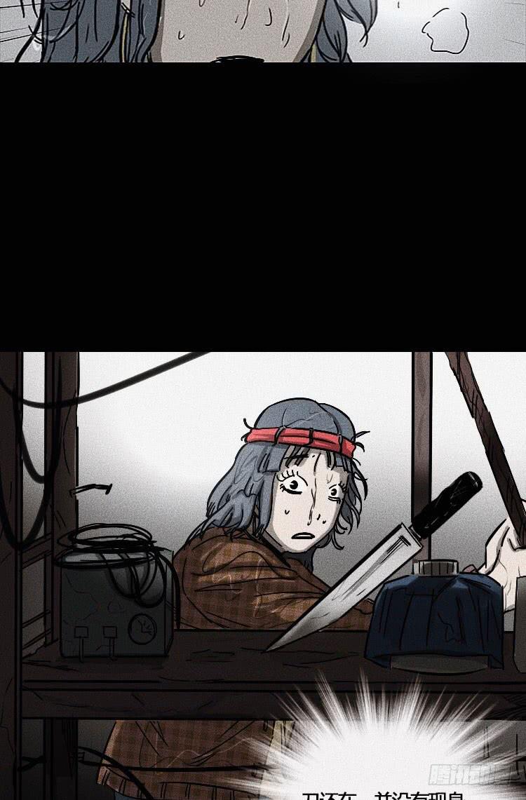第十二话 上19