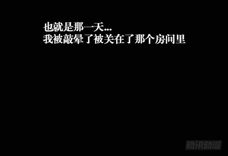 第十话57
