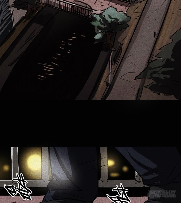 第四话55