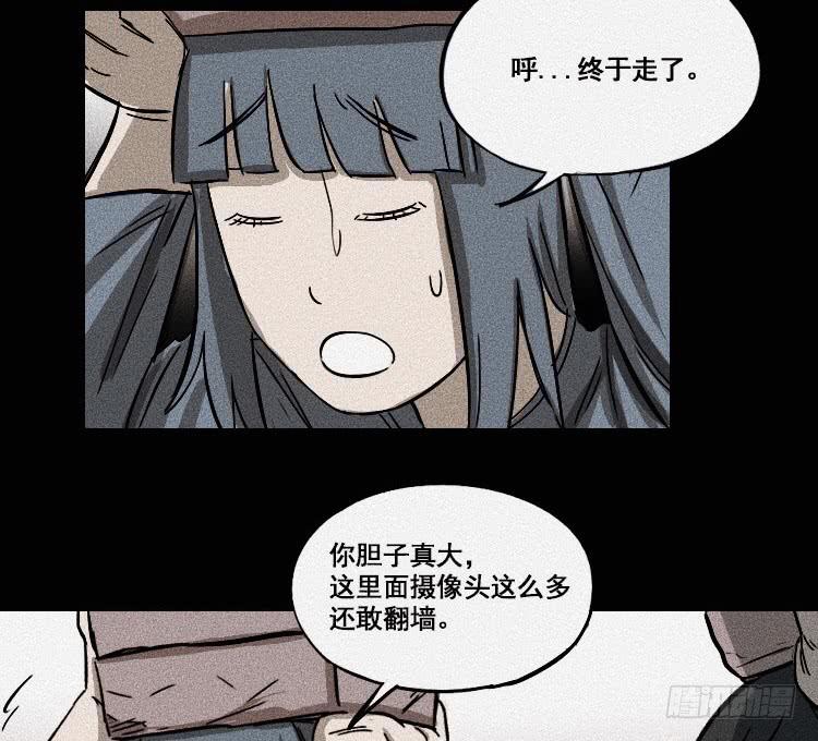 第十八话 上27