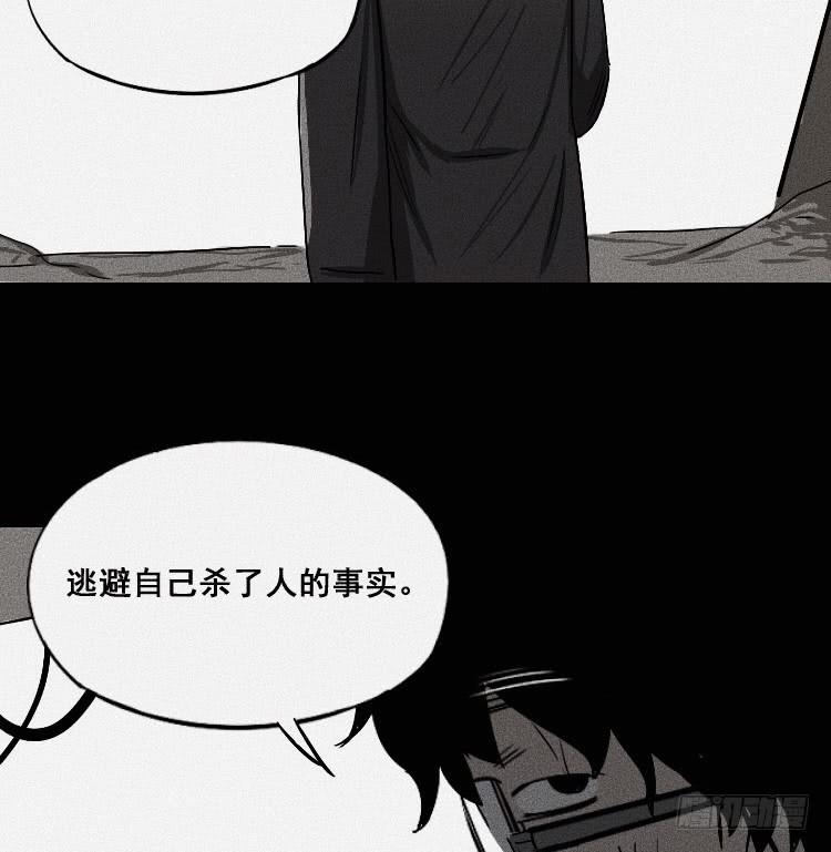 第二十话 下42