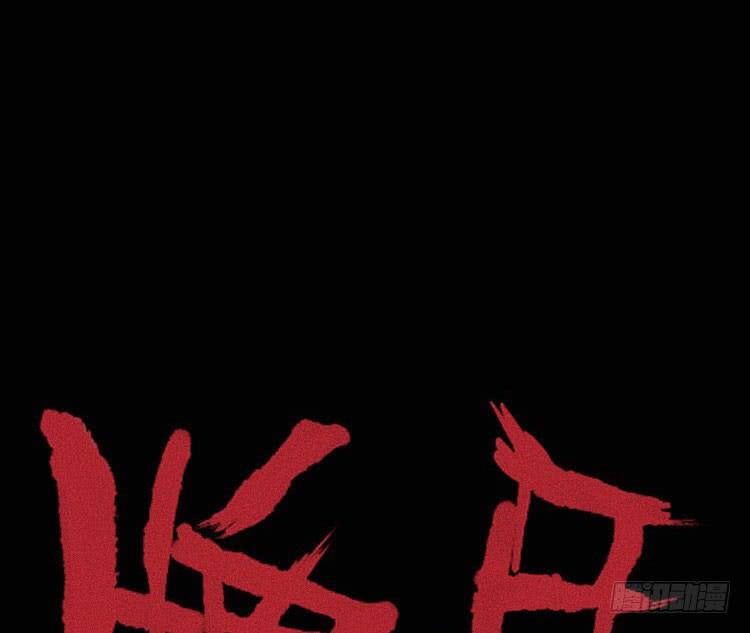 第十一话21