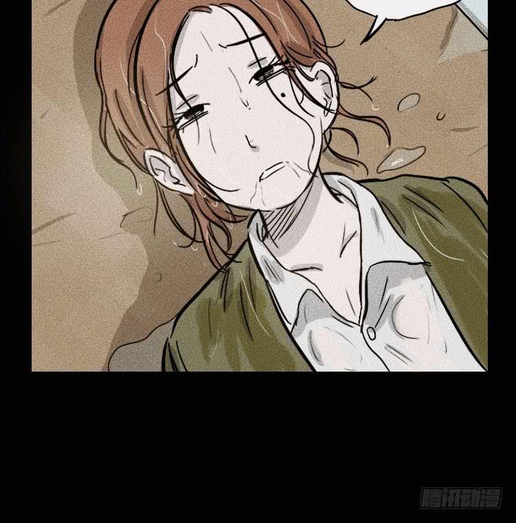 第三十话38
