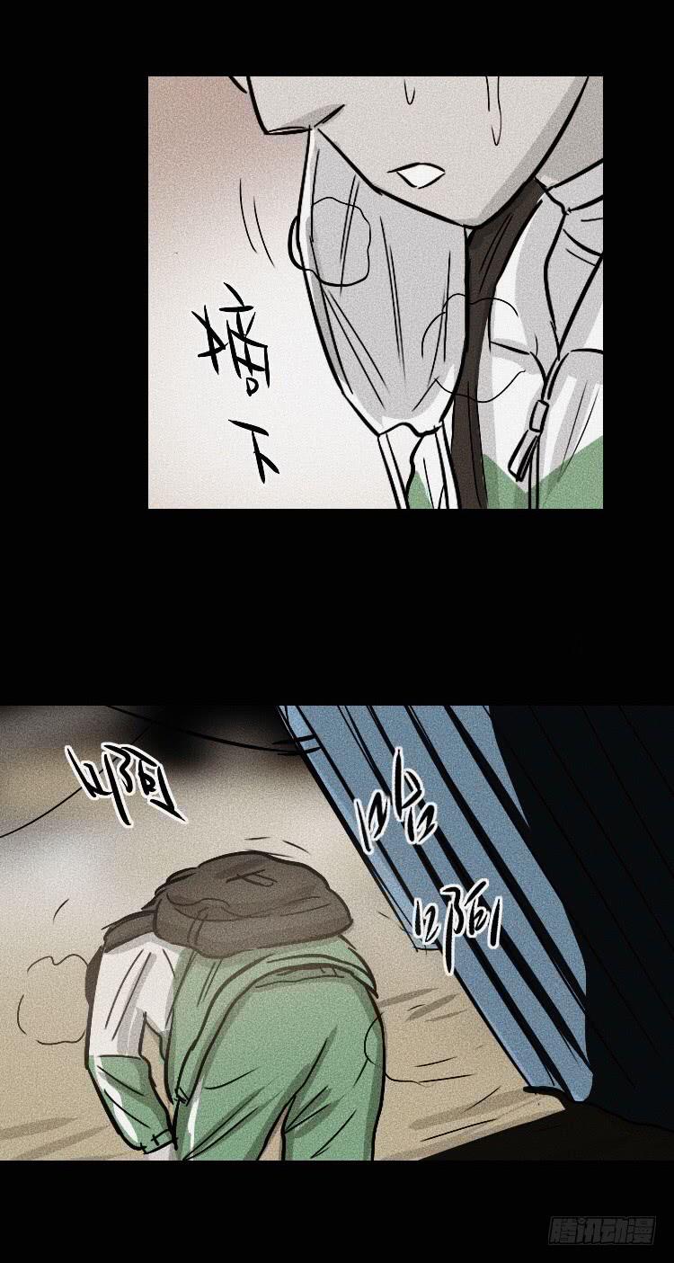第三十四话59