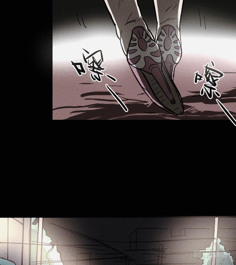 第四话60