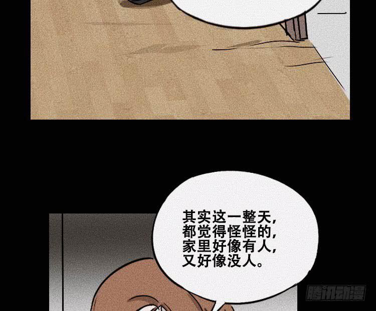 第三十话61