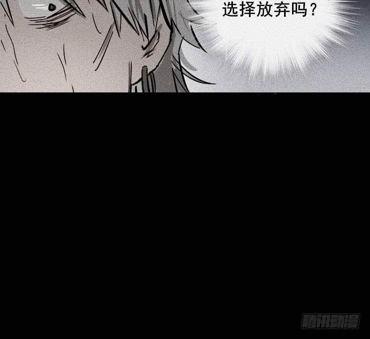 第三十二话36