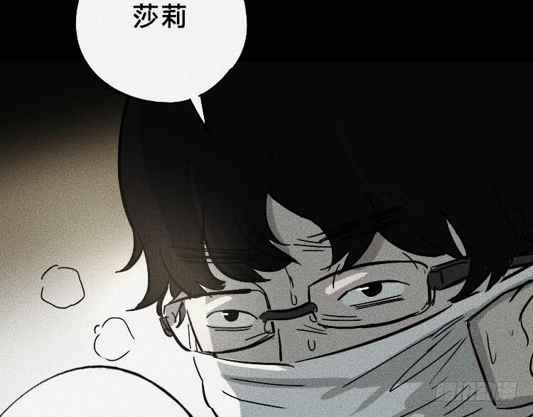 第七话58